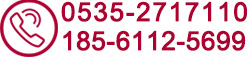 4000863898